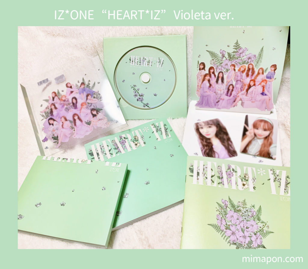 IZ*ONE（アイズワン）2ndアルバム“HEART*IZ” Violeta ver.開封！仕様 ...